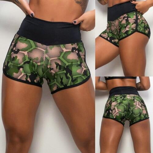 Camouflage Skinny Sport Shorts Women Summer Casual Patchwork Design Shorts Elastic High Waist Print Ladies Slim Wrap Hips Shorts