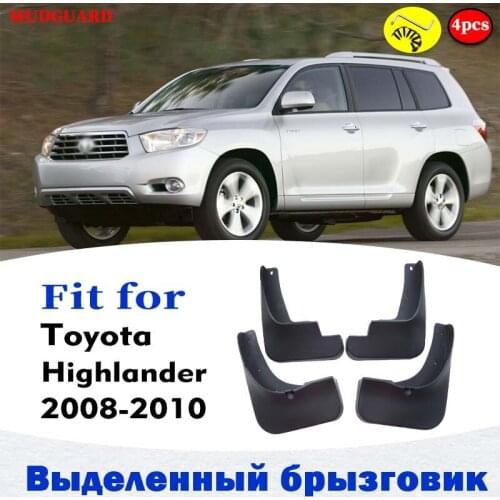 4PCS2008-2010 Mudflaps FOR Toyota XU40 Highlander Mud Flap Guard Fenders Mudguard splash mudguards car accessories auto styline
