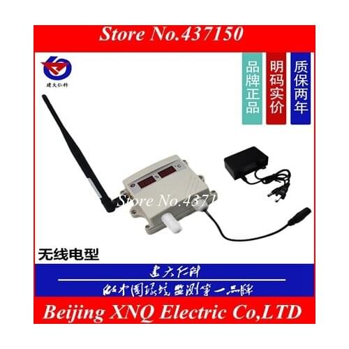 Wireless temperature and humidity transmitter digital tube display recorder medicine GSP monitoring sensor