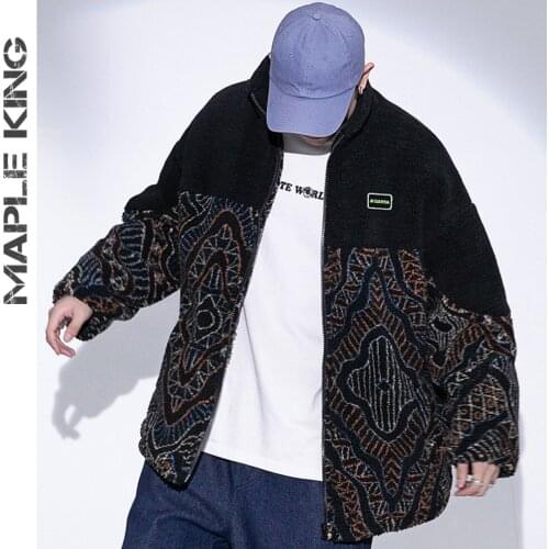 Мужские флисовые куртки Maple King China At AliExpress