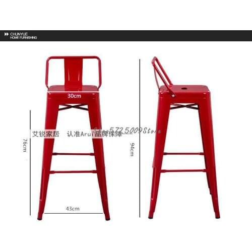 Iron Stool Simple Durable Iron Square Bar Chair Creative Leisure Metal Simple High Stool Bar Chair