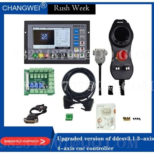 Upgraded version of ddcsv3.1 3-axis 4-axis cnc controller + electronic handwheel offline motion control system instead of mach3