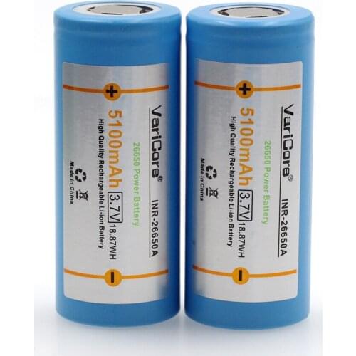 4 pcs.. VariCore 26650 lithium battery, 3.7V 5100mAh, 26650 rechargeable battery, 26650-50A suitable for flashlight