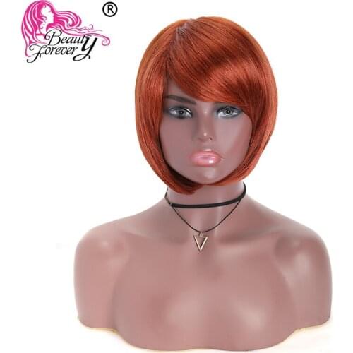 Beauty Forever Short Wigs Pixie Cut Wig Straight Brazilian Remy Hair Machine Made Human Hair Wigs For Women