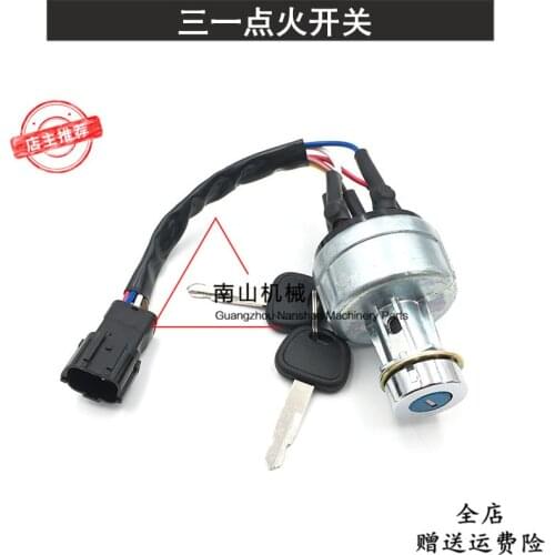 Free shipping SANY SY55 65 75 135 215 235 start ignition switch, switch lock start key excavator