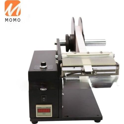 YL-102 Small Automatic Electric Sticker Label Dispenser Stripping Machine