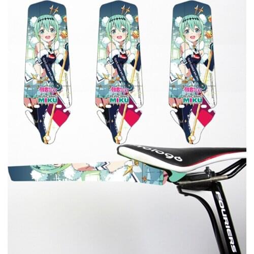 1 Pcs MTB Road Bike Fender Saddle Mudguard Ass Removable Parts Accessories Rear Mountain Bike Bicycle Wings Fender