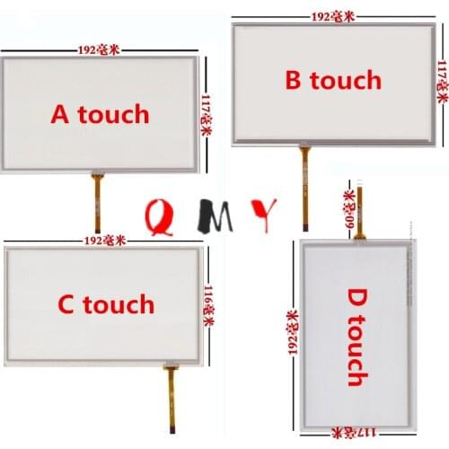 8 inch 192mm*117mm Touch Screen Digitizer Panel for Car Navigation DVD HSD080IDW1 - C00/C01 AT080TN64 AT080TN03 HSD080IDW1-c01