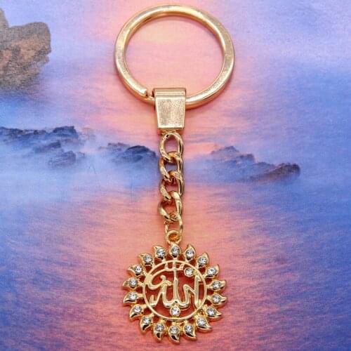 Classic Sun Shape Arabian Muslim Islamic God Allah Keychain Alloy Inlay Advanced CZ Rhinestone Key Chain Ring Religious Gift