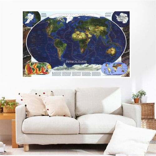 The World Map Physical Earth 150*100cm Wall Posters and Prints Non-woven Canvas Painting School Office Supplies Home Decoration