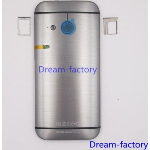 Leadream HTC Phone Batteries
