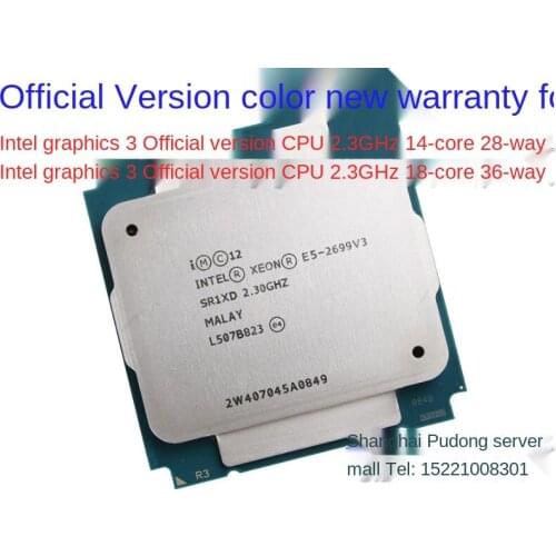 Intel Xeon E5-2695V3 E5-2699V3 official CPU 18 core 36 wire virtual computing