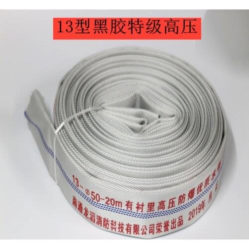 Fire hose, 13-65-20/25 polyurethane, red, high pressure resistant, thickened, type 16, 2.5-inch explosion-proof water bag pipes