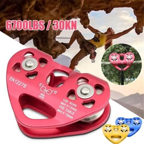 30KN/6700lbs Double Fixed Shaft Cableway Transport Rope Pulley Trolley Outdoor Rock Climbing Mountaineering Rappelling Equipment
