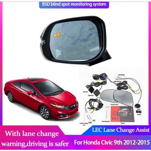 Car BSM BSD Radar Blind Spot Monitoring Reversing Detection Sensor Parallel Line Aid For Honda Civic 9th 2012 2013 2014 2015