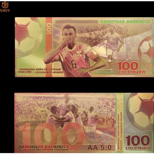 Gold Foil Bill 2018 Russia World Cup Gold Banknote 100 Rubles Paper Money Bank Notes Collection And Home Decor Gifts