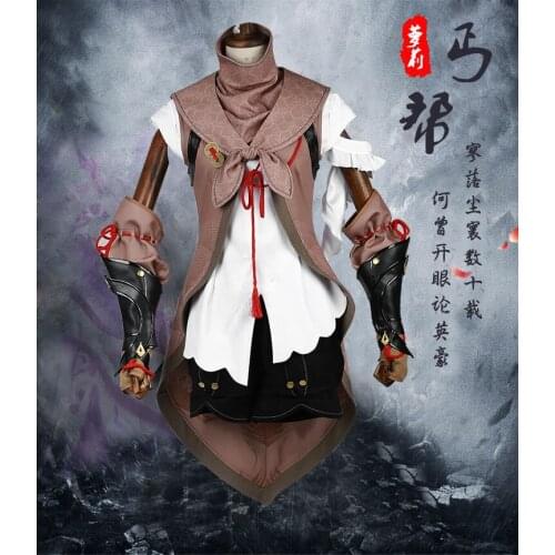Jian Wang III Cosplay Hanfu Gai Bang Beggars' Group Wei Jin Lolita Female Cosplay Hanfu Can customize 3XL 4XL super large size