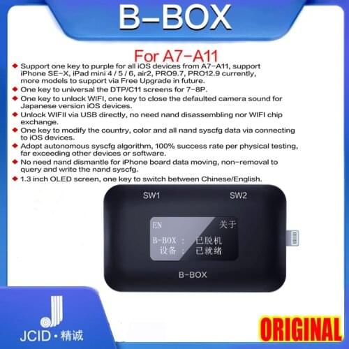 New JC C3 B-BOX DFU FOR Hard Disk Reading Writing Change SN for IPHONE A7 A8 A9 A10 A11 Programming ipad Enter Purple Scree