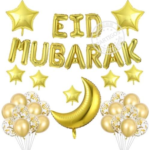 1set Gold Silver Eid Mubarak Decor Balloons Ramadan Star Moon Rose Gold Confetti Globos For Muslim Festival Party Decor Supplies