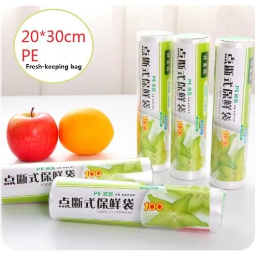100pcs/roll disposable point-breaking vest type transparent bag plastic bag food preservation bag household gadget good quality