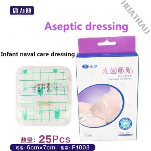 Hospital use baby navel sticker for bathing, swimming, protecting abdomen sticker for waterproof transparent Newborn sticker
