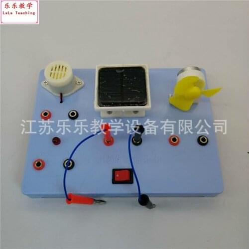 Solar cell demonstrator 29015 solar energy application materials new energy power generation demonstrator