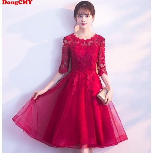 DongCMY Womens Lace Dresses