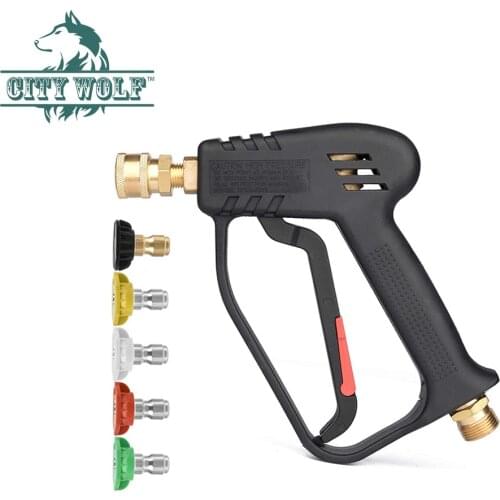 City wolf 250 Bar high pressure washer spray water gun M22*1.5 screw G1/4 quick connecter hose adaptor car cleaning accessory