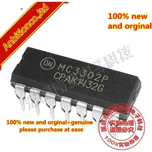 10pcs 100% new and orginal MC3302P MC3302 MC3302PG DIP14 in stock