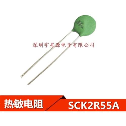 10pcs 100% orginal new Thermistor SCK102R55AMSY (SCK2R55A) diameter 10MM 2.5R 5A in stock