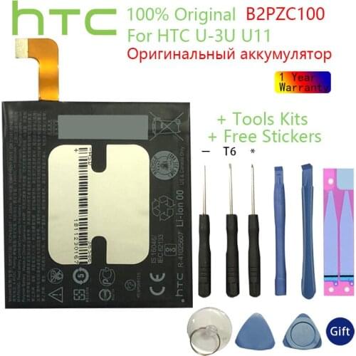 100% Original HTC 3000mAh B2PZC100 Battery For HTC U-3U U11 Replacement Li-ion Phone Battery + Gift Tools +Stickers