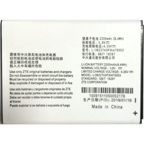 2019 New Li3822T43P3h675053 battery for ZTE Blade QLux Q Lux A430 Q Lux 3g 4g 2200mah batteries