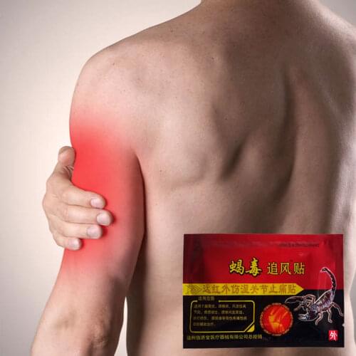 Chinese Traditional Medicine Scorpion Venom Analgesic Plaster Patch Back Muscle Pain Relief Patch 24Pcs/3Bags Wholesale