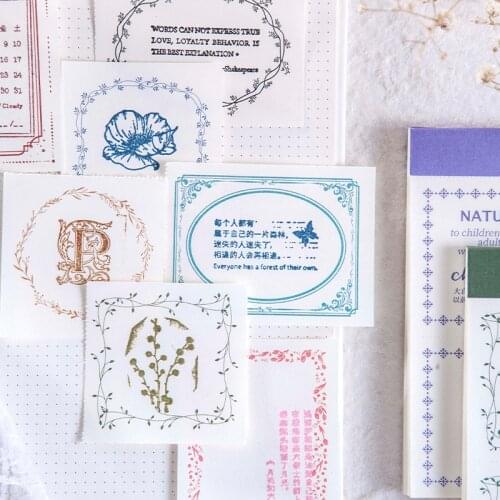45Pcs/Lot Secret Garden Series Frame Material Paper Junk Journal Planner Scrapbooking Vintage Decorative DIY Craft Paper