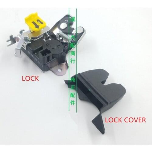 Trunk lock for Geely Emgrand GL Back door lock block/Tail door lock
