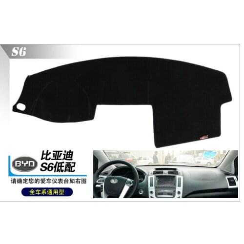 Used for BYD S6 Avoid light pad dashboard automobile heat insulation pad subsection antireflective free shipping
