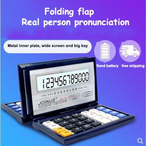 KW－TRIO Calculators