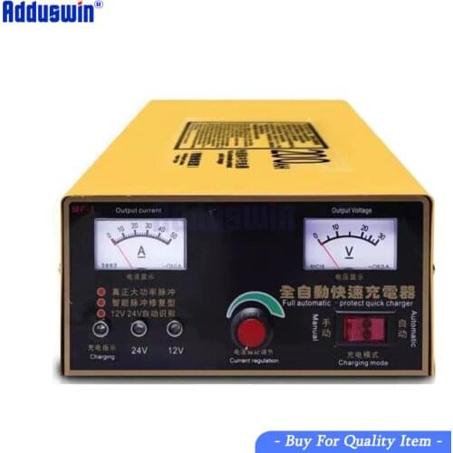 New 220V Truck Motorcycle Car Battery Charger Intelligent Pulse Repair Battery Charger 12V/24V