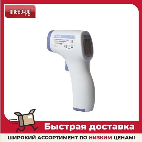 Qumo Health Products