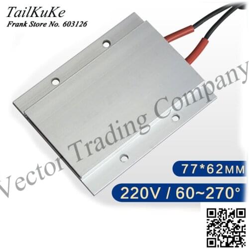 LED Lamp Beads 12~220V Constant Temperature Ceramic PTC Heating Sheet Liquid Air Electric Heating Plate