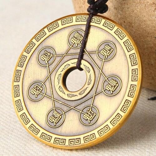 Kaiguang Taoist ornaments, Beidou taboo Seven Star Pendant COPPER NECKLACE, Taoist Amulet Pendant
