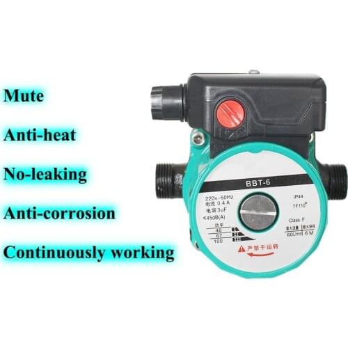 100W Household heating hot water circulation pump to warm the ultra-quiet booster pump Central Heating Boiler air conditioner