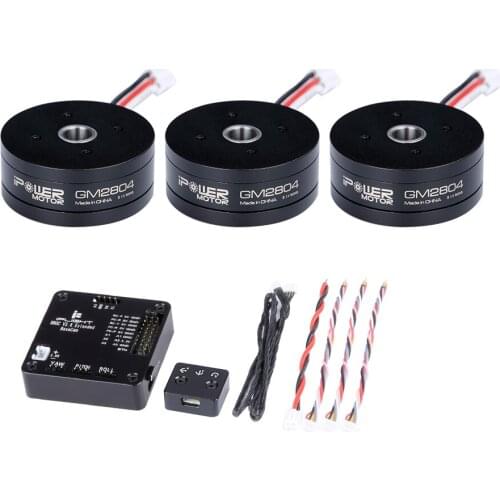 IFlight AlexMos 32 BIT （Extended） BGC with GM2804H-100T GM2804 Gimbal Motor System Combo Set
