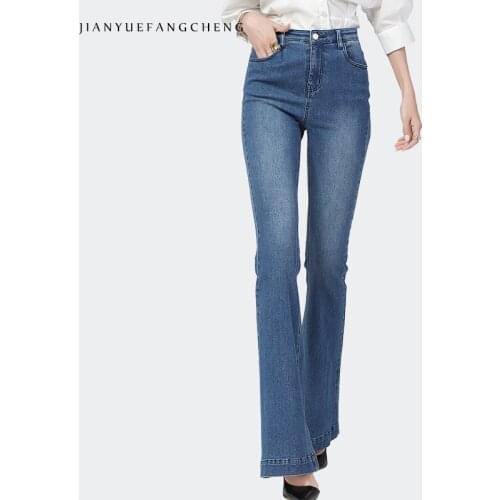 Jianyuefangcheng Women's Flared Trousers