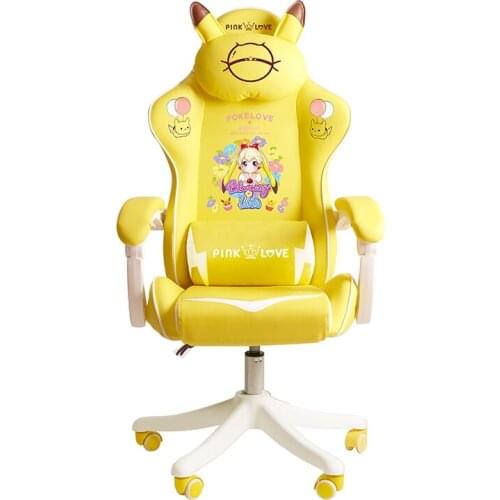 NEW High Quality Office Chair WCG Computer Gaming Chair Reclining Armchair Internet Cafe Gamer Chair Furniture Yellow Chair