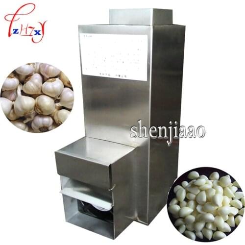 Stainless Steel garlic peeled machine Garlic Hotel Use Mini Garlic Peeler Restaurant Garlic Dry Peeling Electric Machine