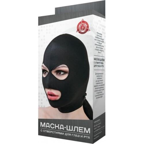 Нет бренда 