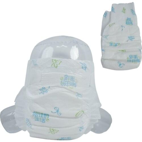 Dreaming Life M52 Disposable Baby Diapers