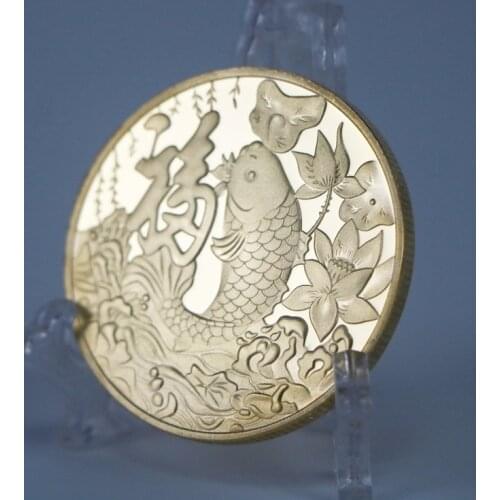 Koi Fish Nine Fish Blessing Collection Commemorative Medal Feng Shui Lucky Fortune Fish Embossed Coin Lucky Coin Challenge Coin