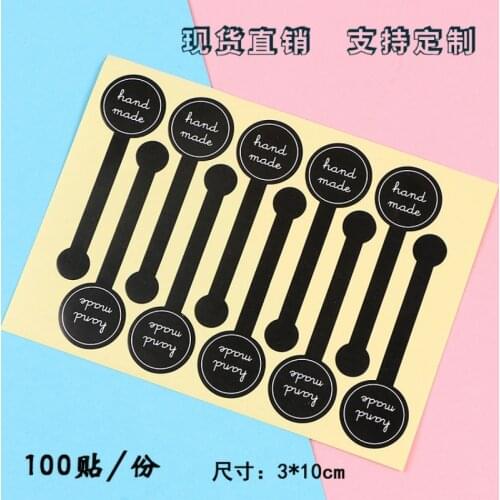 Festive Party Long Round Black Adhesive paper cake packaging sealing paste gift box decoration label Stickers 400pcs/lot